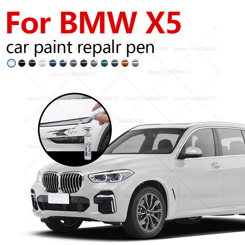 Car Scratch Remover Pen - Ручка для ремонта автомобильной краски для