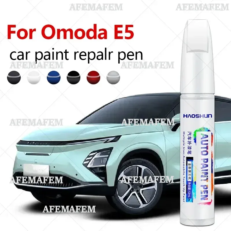 Car Scratch Remover Pen - Ручка-корректор для ремонта лакокрасочного покрытия Chirey