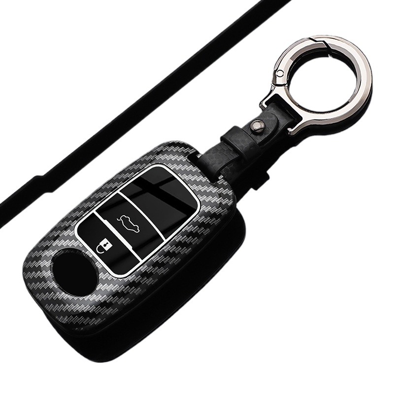 Car Accessories Malaysia - Чехол-накладка из АБС-пластика для автомобильного ключа,