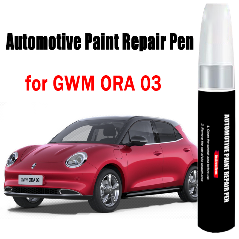 Car Scratch Remover Pen - Ручка для ремонта автомобильной краски для