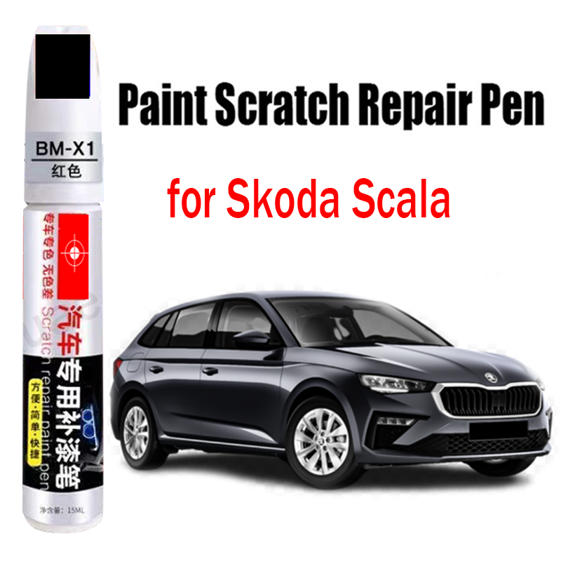 Car Scratch Remover Pen - Ручка для ремонта автомобильной краски для
