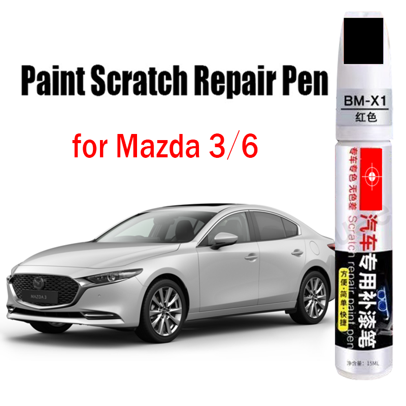 Car Scratch Remover Pen - Ручка для ремонта автомобильной краски для