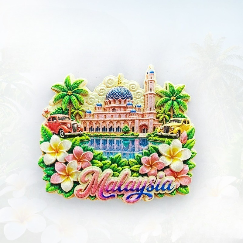 Car Accessories Malaysia - Магнит на холодильник «Розовая мечеть Малайзии»